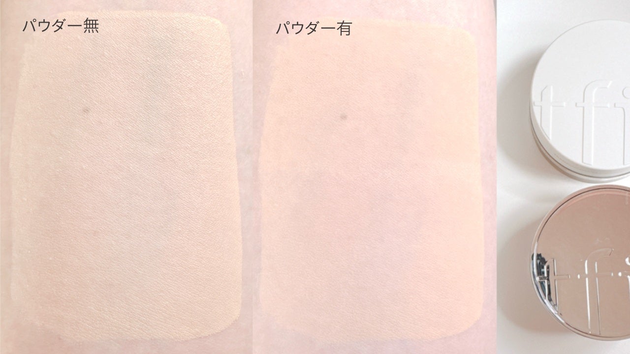 シャドウパレット/dasique/アイシャドウパレットを使ったクチコミ(9枚目)