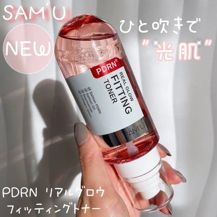 PDRNリアルグロウフィッティングトナー/SAM'U/ミスト状化粧水を使ったクチコミ(1枚目)