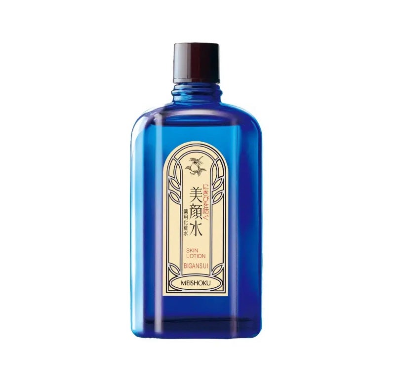 明色美顔水 薬用化粧水/美顔/化粧水を使ったクチコミ(1枚目)