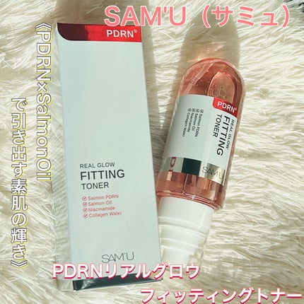 PDRNリアルグロウフィッティングトナー/SAM'U/ミスト状化粧水を使ったクチコミ(1枚目)