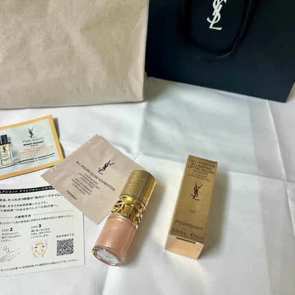 YSL ラブシャイン グロスプランパー/YVES SAINT LAURENT BEAUTE/リップグロスを使ったクチコミ(8枚目)