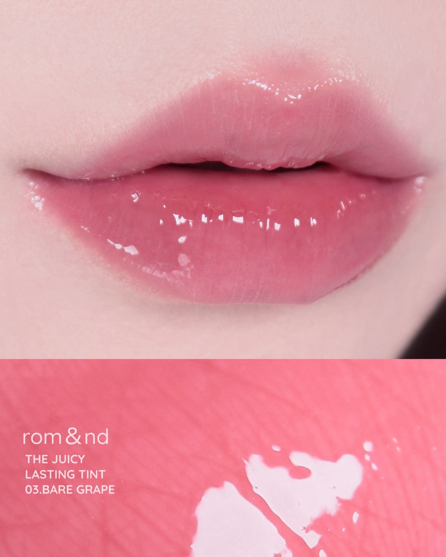 グラスティングカラーグロス/rom&nd/リップグロスを使ったクチコミ(7枚目)