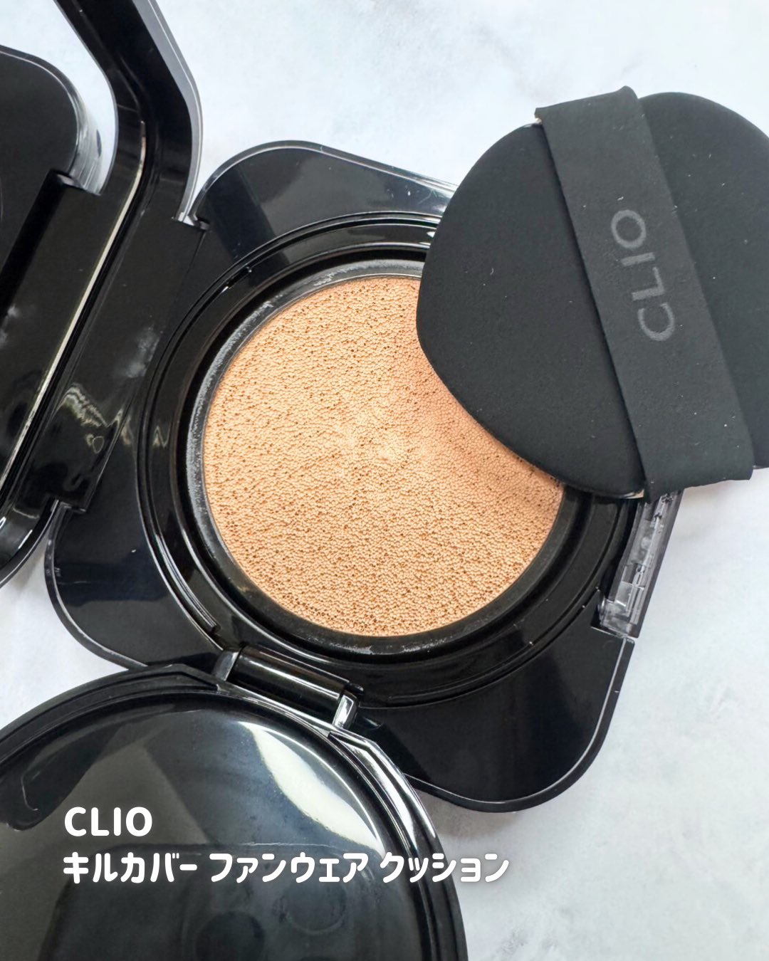 キル カバー ファンウェア クッション/CLIO/クッションファンデーションを使ったクチコミ（2枚目）
