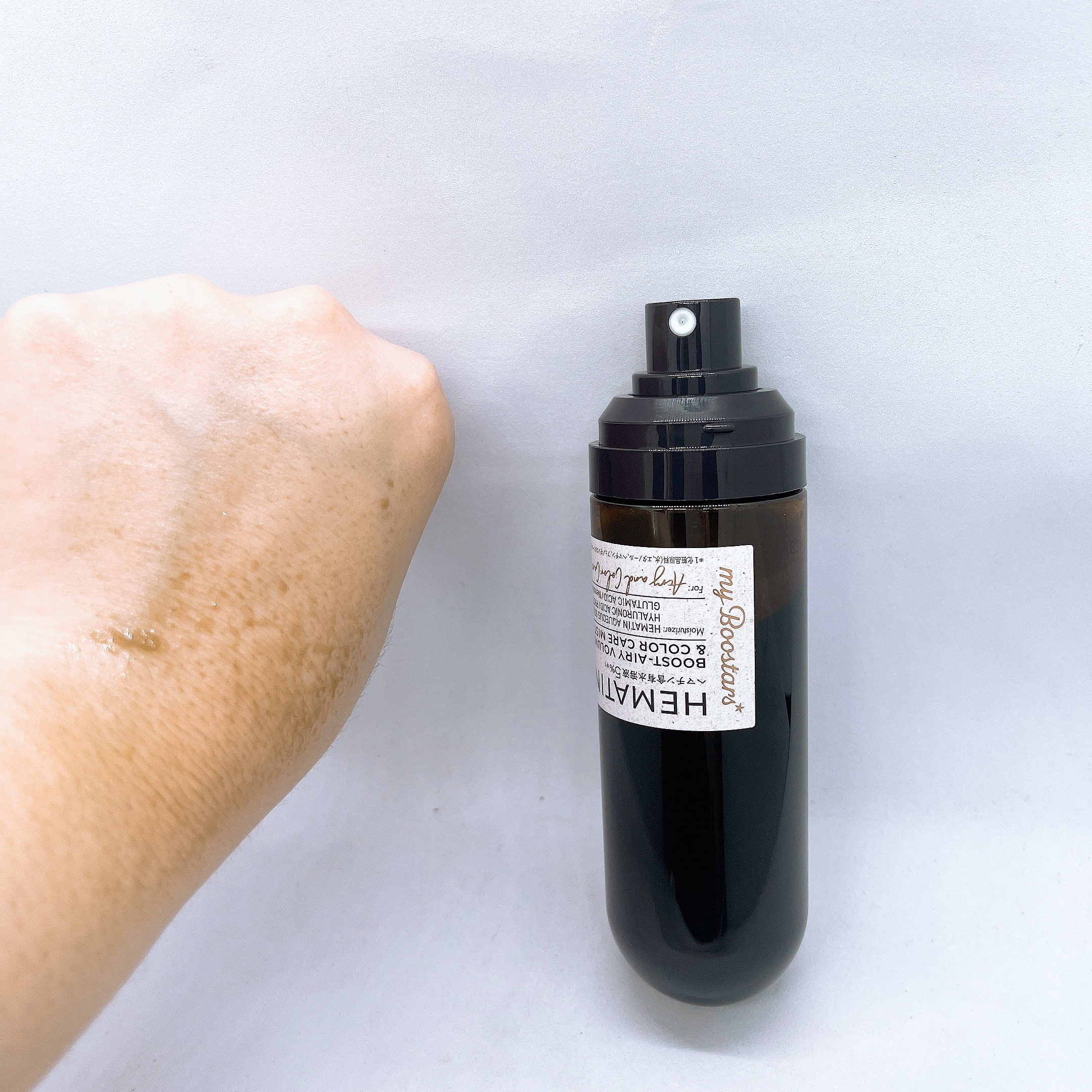 マイブースターズ ヘマチン ブースター ミストのクチコミ「マイブースターズ　ヘマチン ブースター ミストを使用しました😊
ヘマチン*1配合のスキンケア発.....」（3枚目）