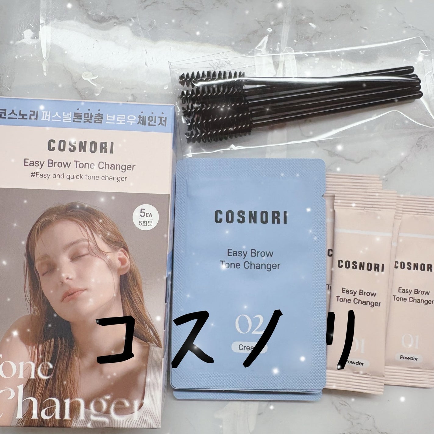 イージーブロウトーンチェンジャー/COSNORI/その他アイブロウを使ったクチコミ(1枚目)