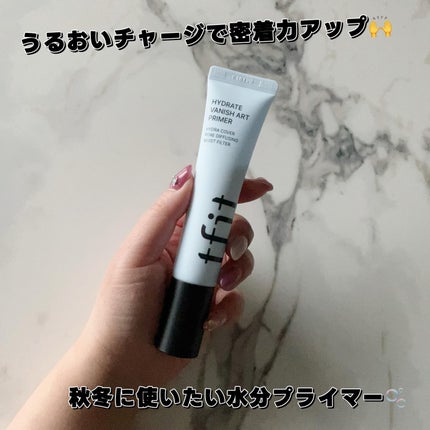 ハイドレートバニッシュアートプライマー/TFIT/化粧下地を使ったクチコミ(1枚目)