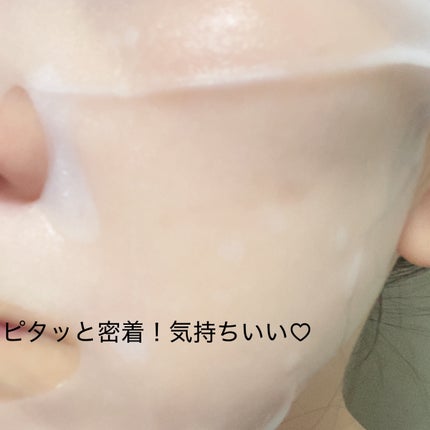 バクチオール バニラ リワインド マスクパック/i’m unau/シートマスク・パックを使ったクチコミ(5枚目)