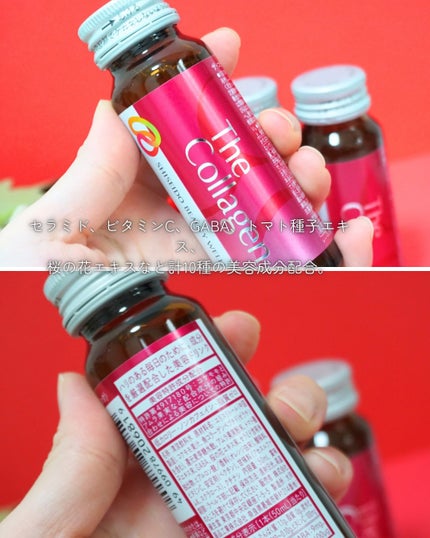 ã¶ã»ã³ã©ãŒã²ã³ãïŒããªã³ã¯ïŒ /ã¶ã»ã³ã©ãŒã²ã³/çŸå®¹ããªã³ã¯ã䜿ã£ãã¯ãã³ãïŒ3æç®ïŒ