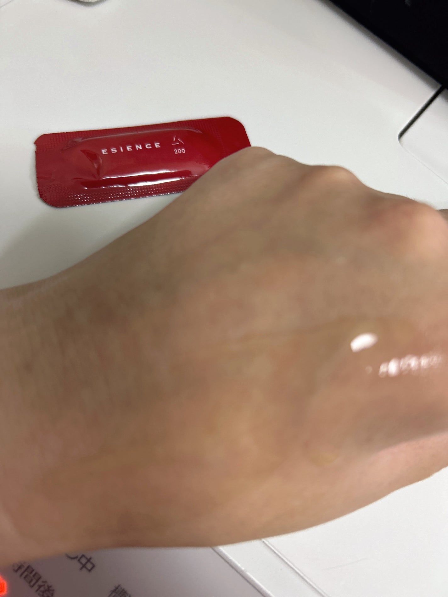 みい on LIPS 「C×AZ ダーマインショット200使用感としては伸びが良く1包..」(2枚目)