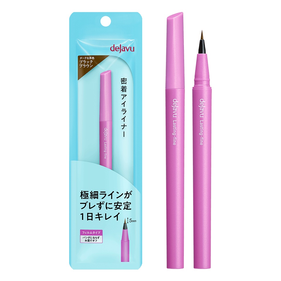 プライムリキッドアイライナー リッチキープ/ヒロインメイク/リキッドアイライナーを使ったクチコミ（1枚目）