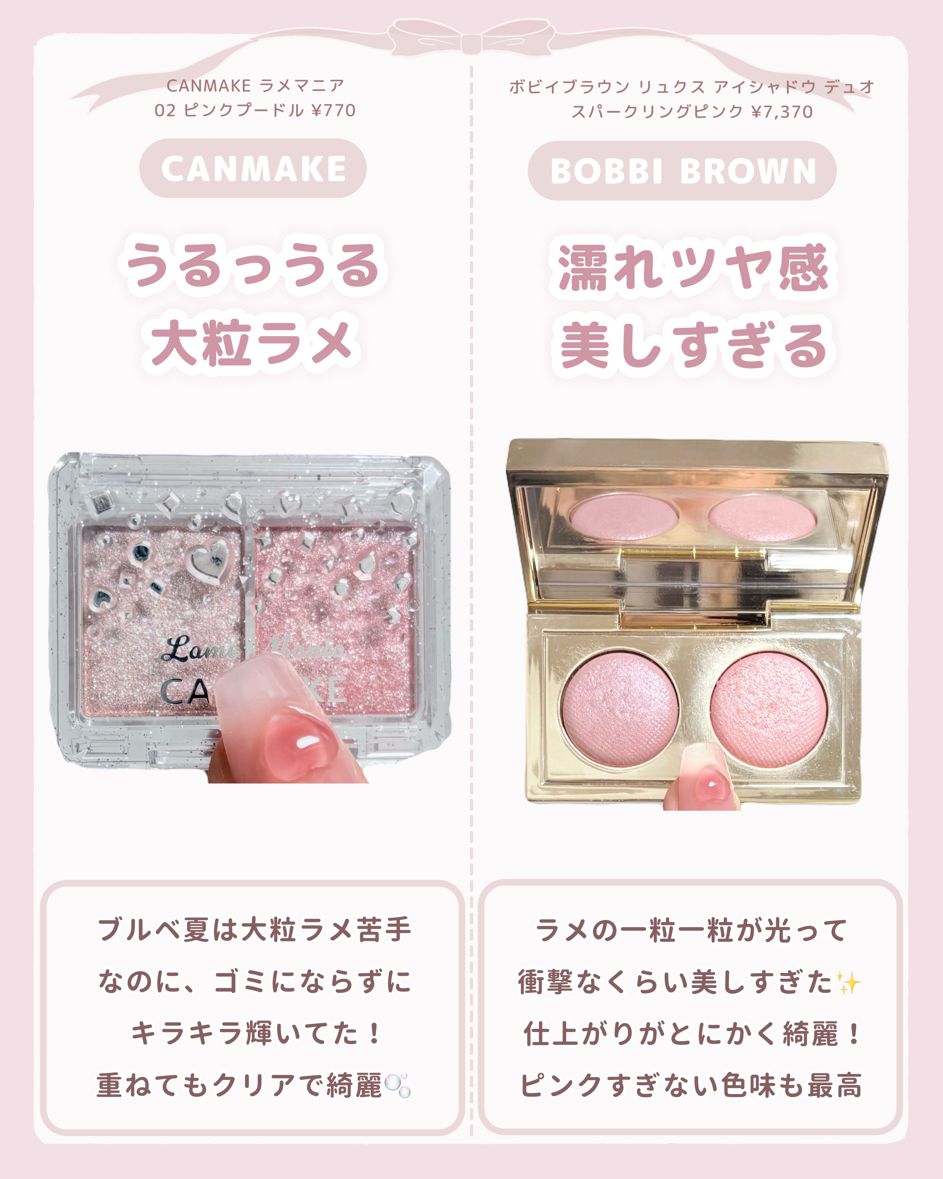 キス ズームアイポーション/KiSS/アイシャドウパレットを使ったクチコミ（3枚目）