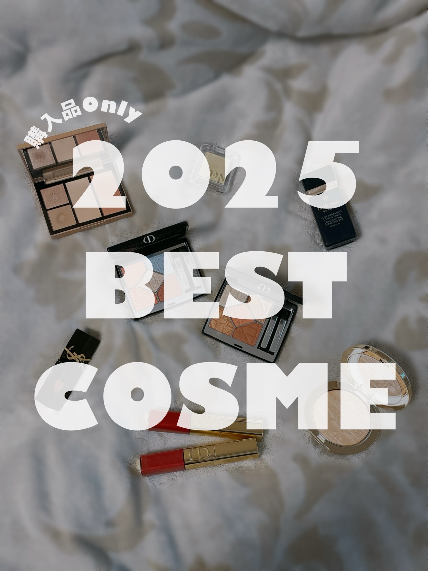 ルージュ ディオール シークイン リキッド デュオ（ホリデーコレクション 2025 限定品） 747 フレーム/Dior/口紅・グロス・リップライナー・リップケアを使ったクチコミ（1枚目）