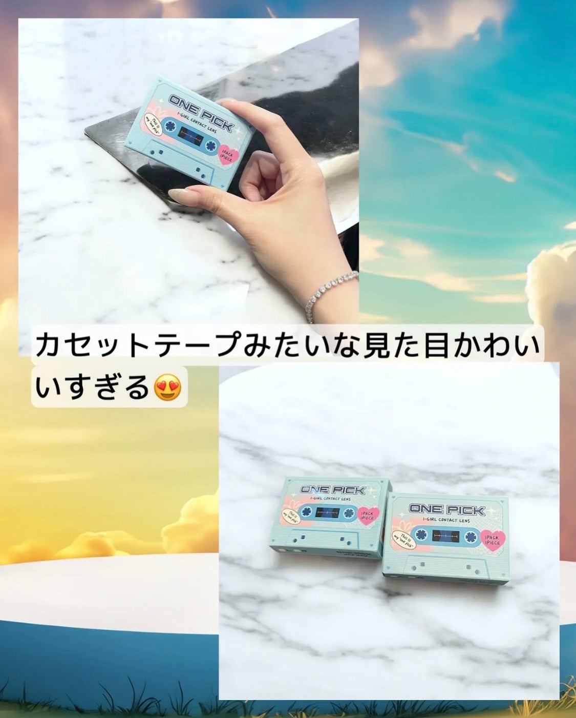 I-GIRL ONE PICK/蜜のレンズ/1ヶ月(1MONTH)カラコンを使ったクチコミ(2枚目)