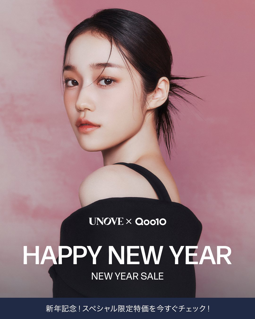 ディープダメージトリートメントEX/UNOVE/洗い流すヘアトリートメントを使ったクチコミ(1枚目)