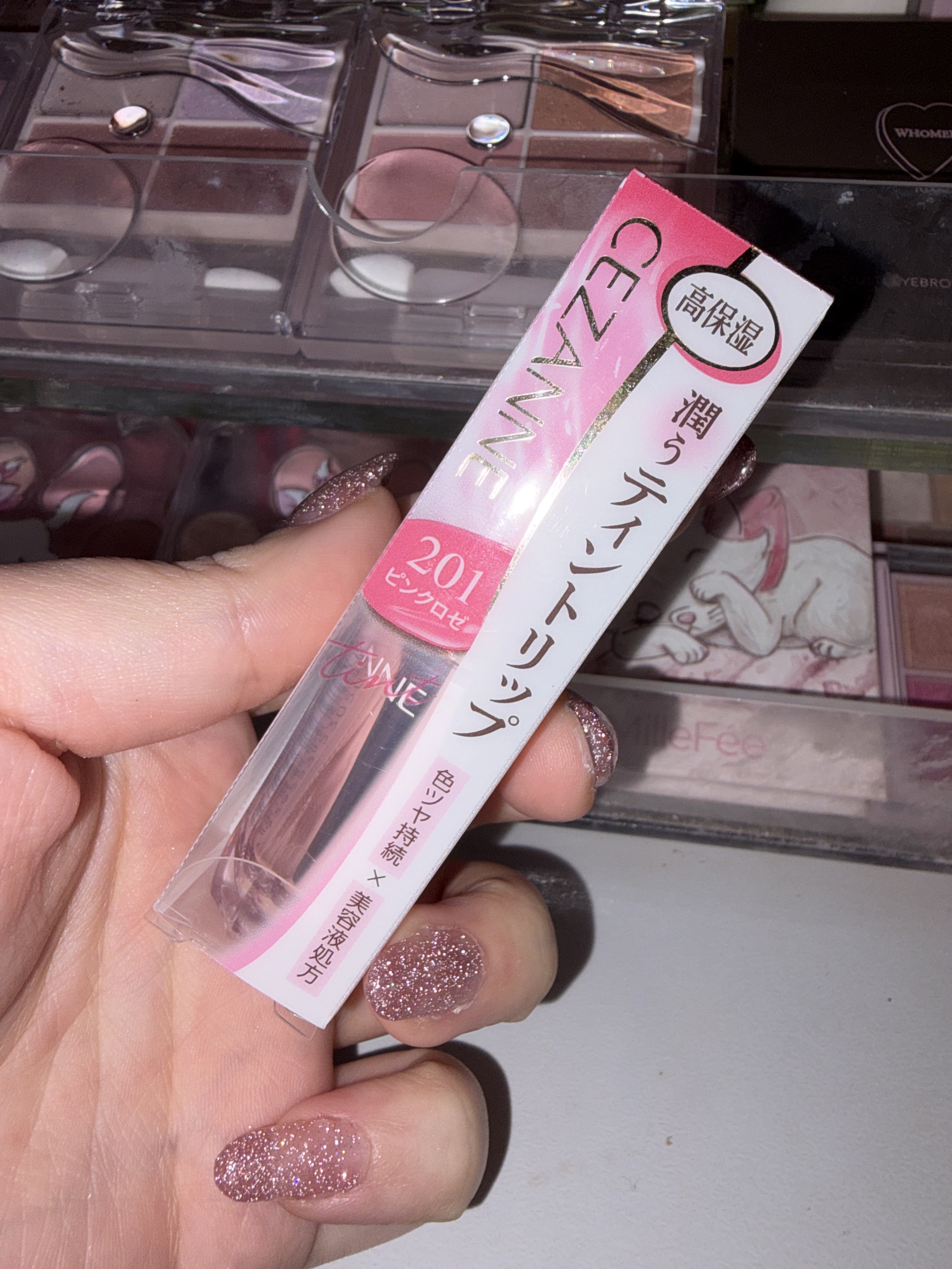 ラスティンググロスリップN/CEZANNE/口紅・グロス・リップライナー・リップケアを使ったクチコミ（2枚目）