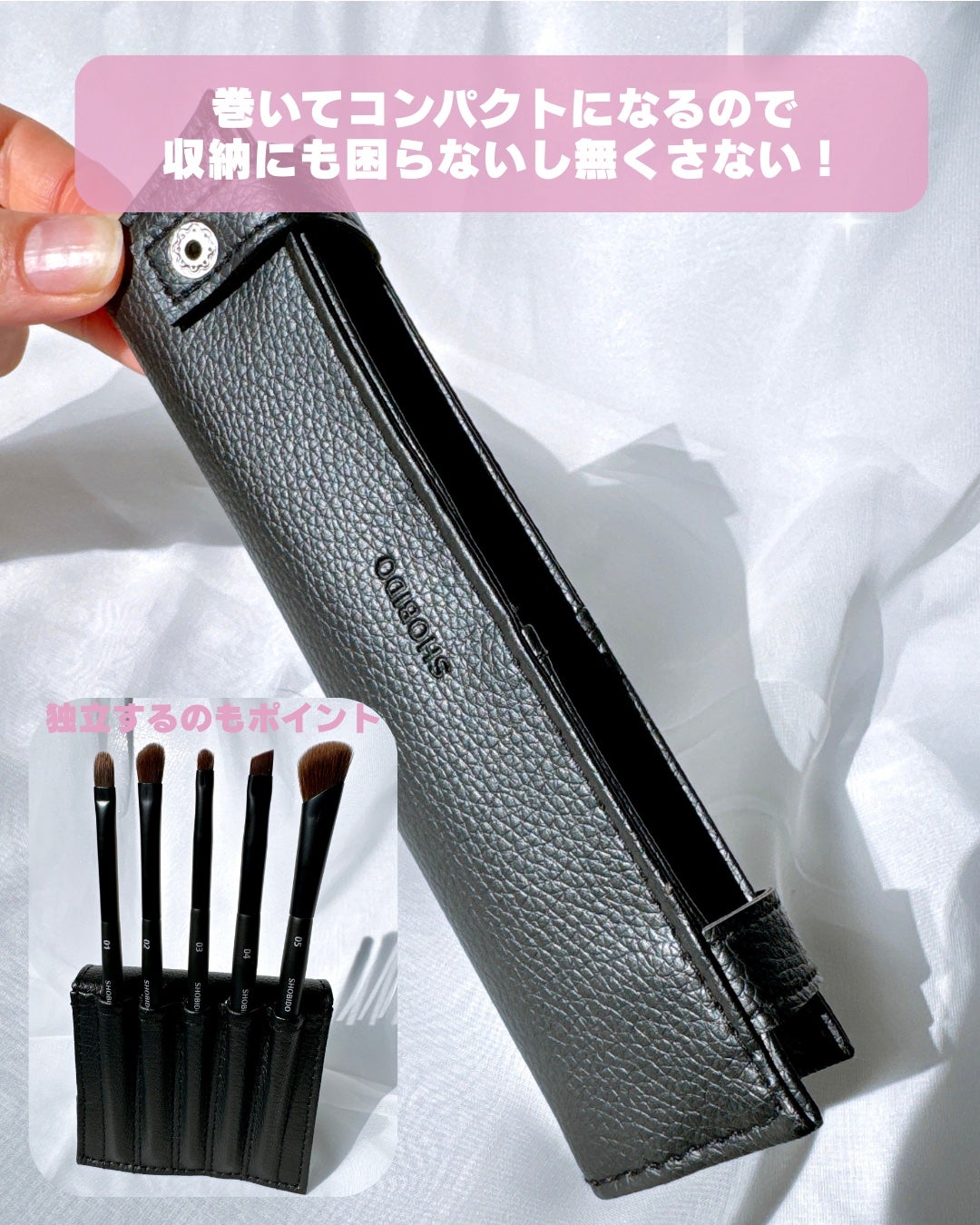 アイメイクのスタメンブラシセット/SHOBIDO/メイクブラシを使ったクチコミ(6枚目)