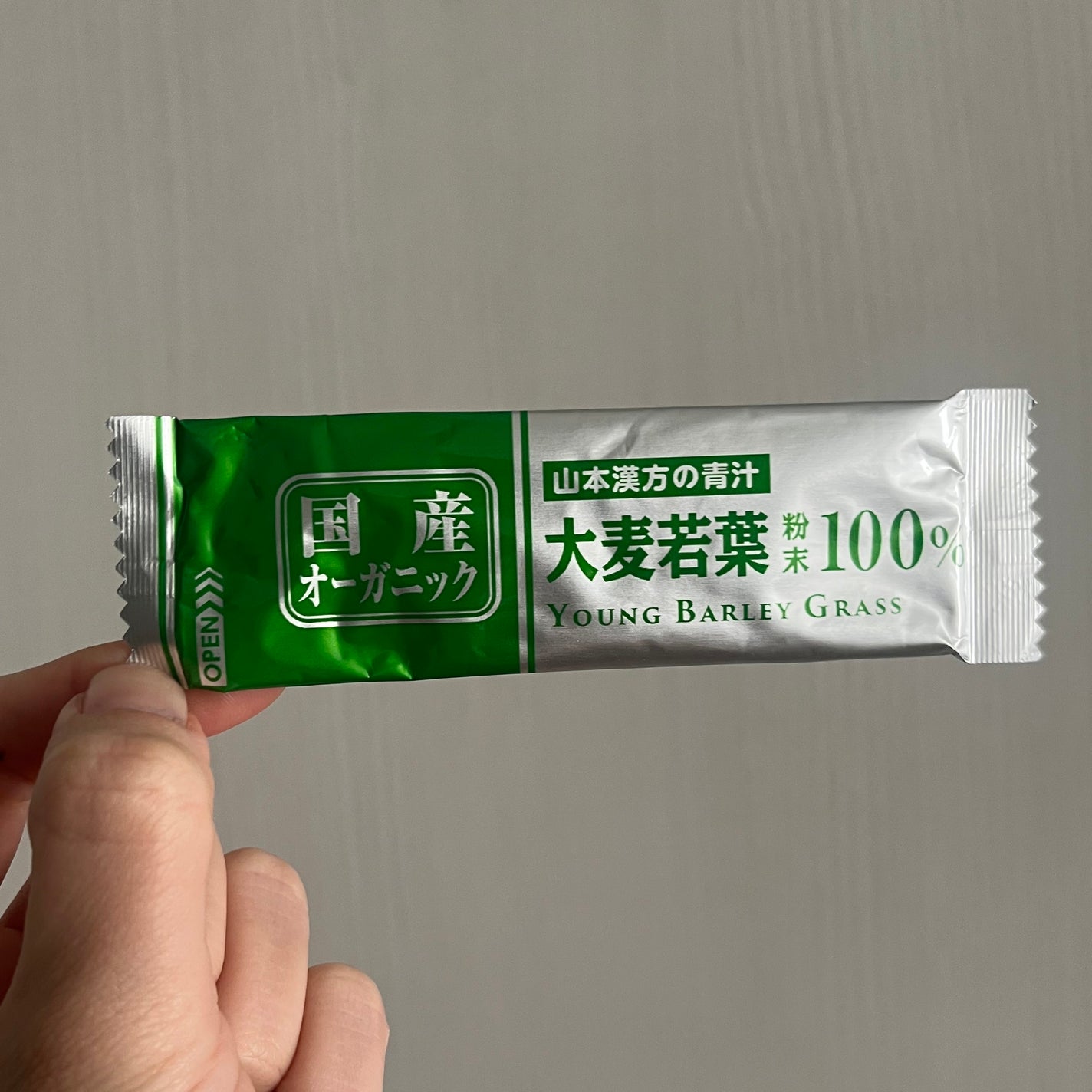 大麦若葉粉末100%/山本漢方製薬/青汁を使ったクチコミ(1枚目)