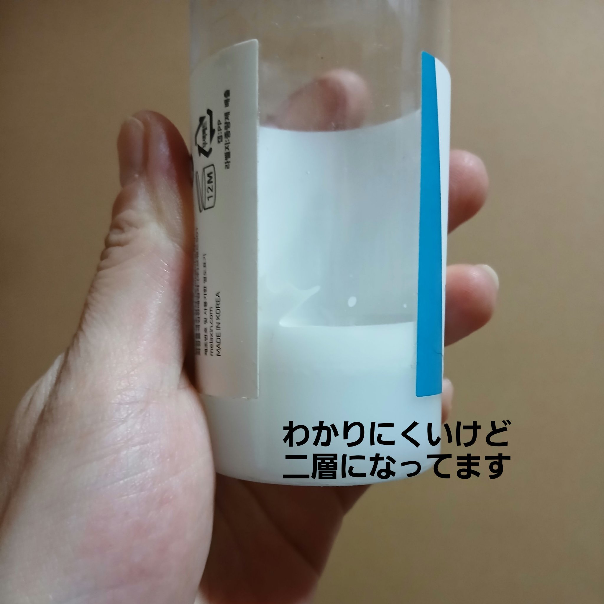 TX-ピーリングトナー/Dr.Melaxin/化粧水を使ったクチコミ（2枚目）