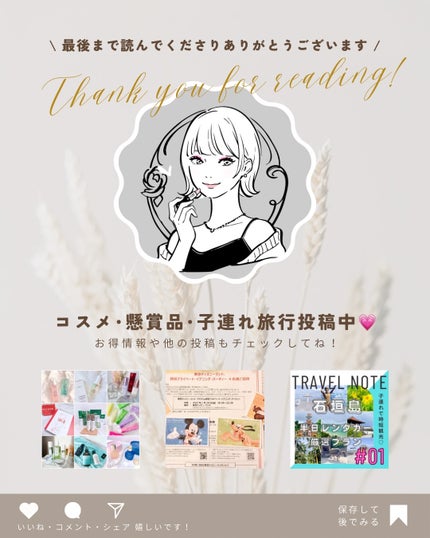 Double Tint 1day/OLENS/カラーコンタクトレンズを使ったクチコミ(6枚目)