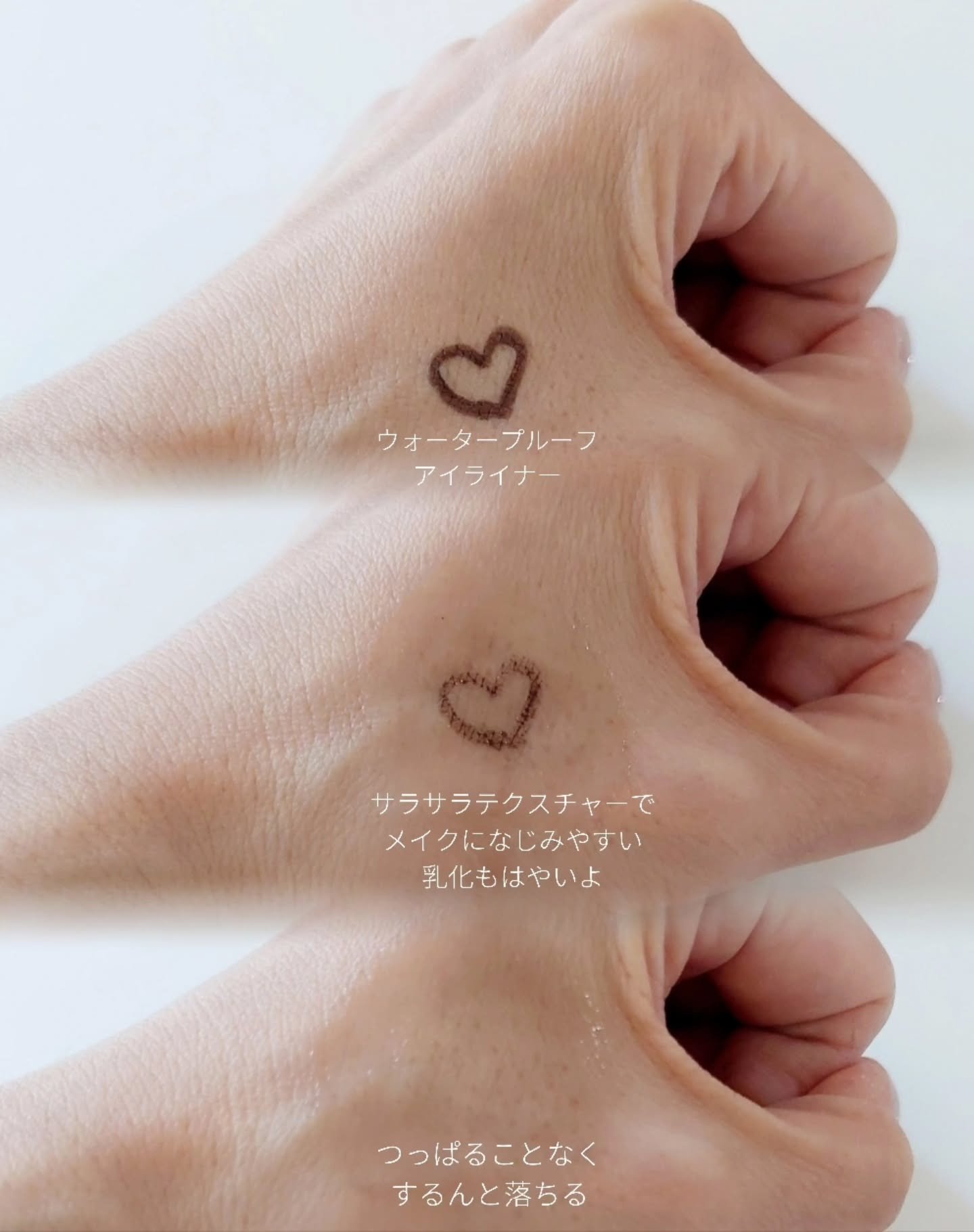 マッチャハイドレイティングフォームクレンザー/B:lab/洗顔フォームを使ったクチコミ（3枚目）