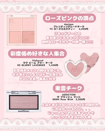 ジルスチュアート ブライト&スムース セラムプライマー/JILL STUART/化粧下地を使ったクチコミ(6枚目)