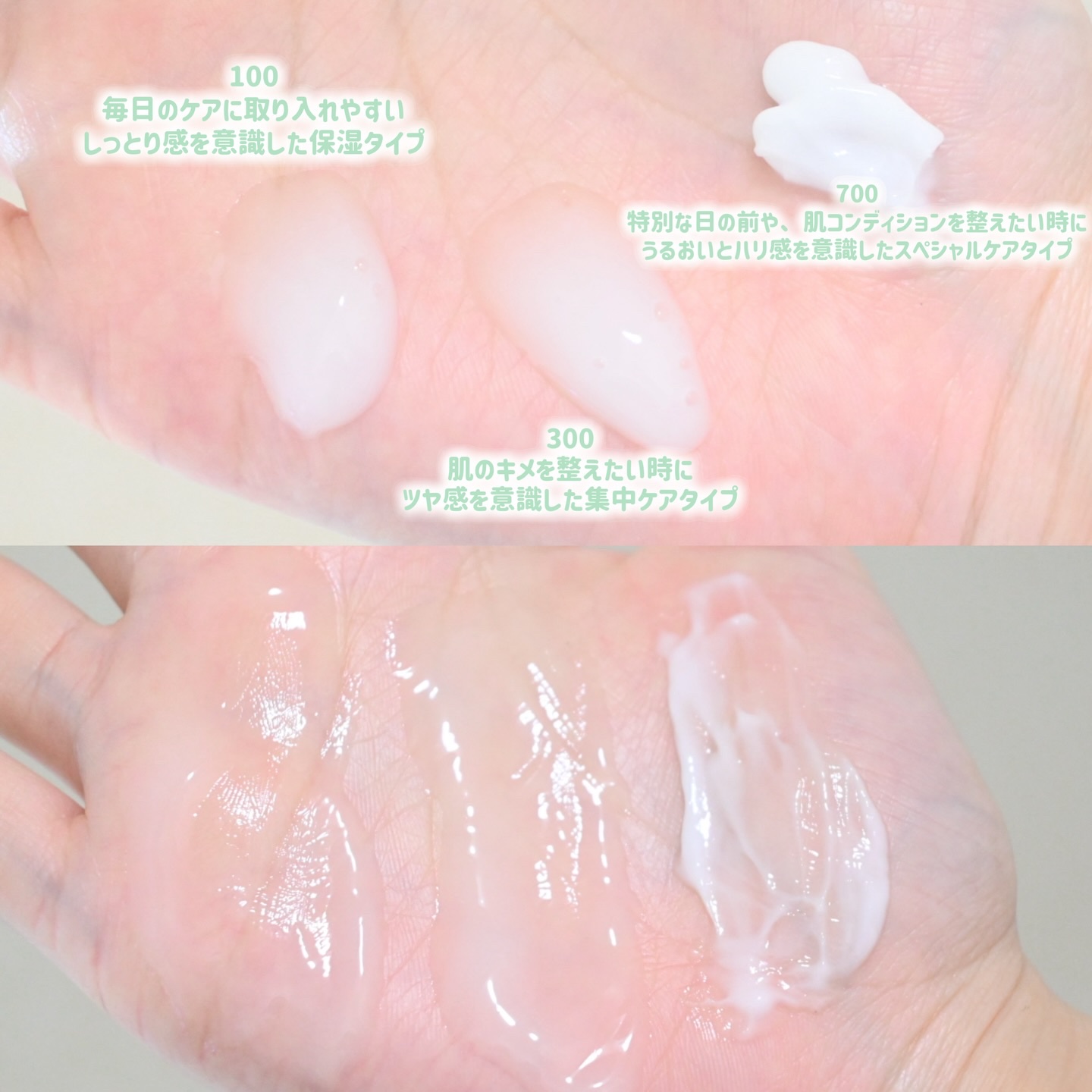 リードルショット300/VT/美容液を使ったクチコミ（2枚目）