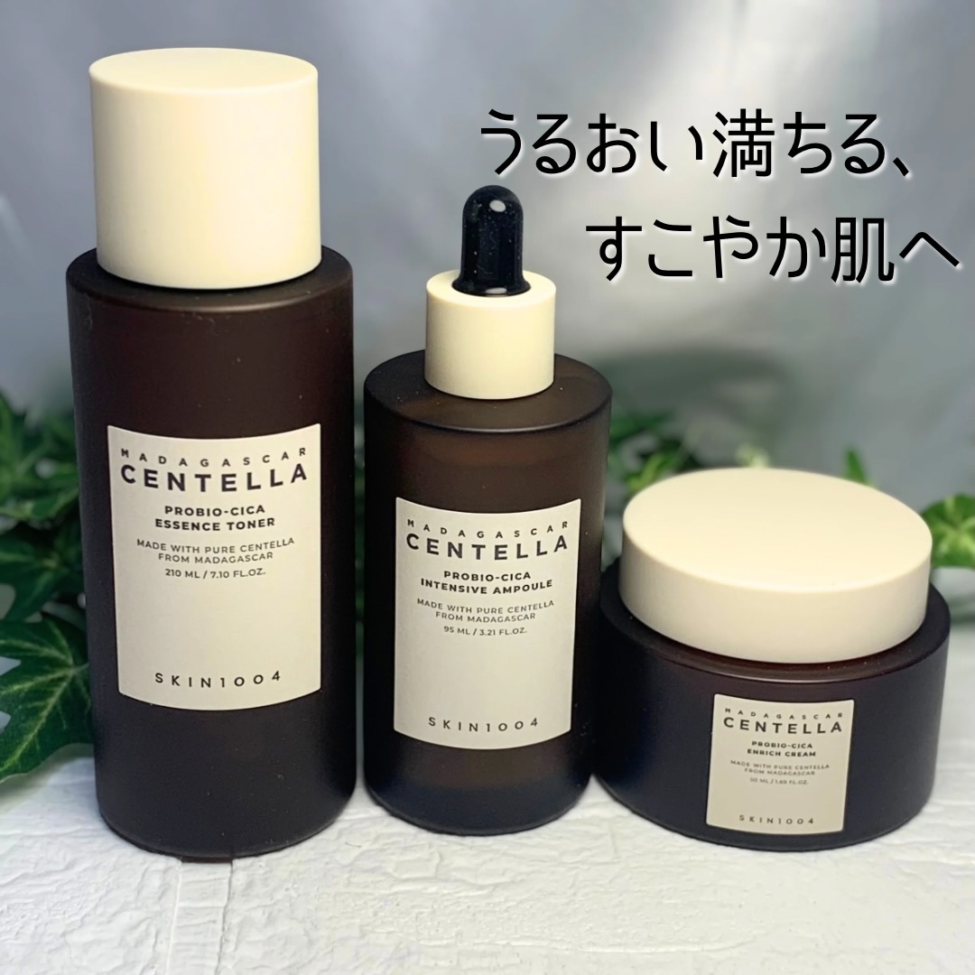 プロバイオシカ インテンシブ アンプル/SKIN1004/美容液を使ったクチコミ（1枚目）