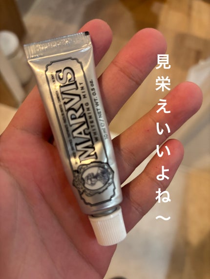 マービス/マービス/歯磨き粉を使ったクチコミ(1枚目)