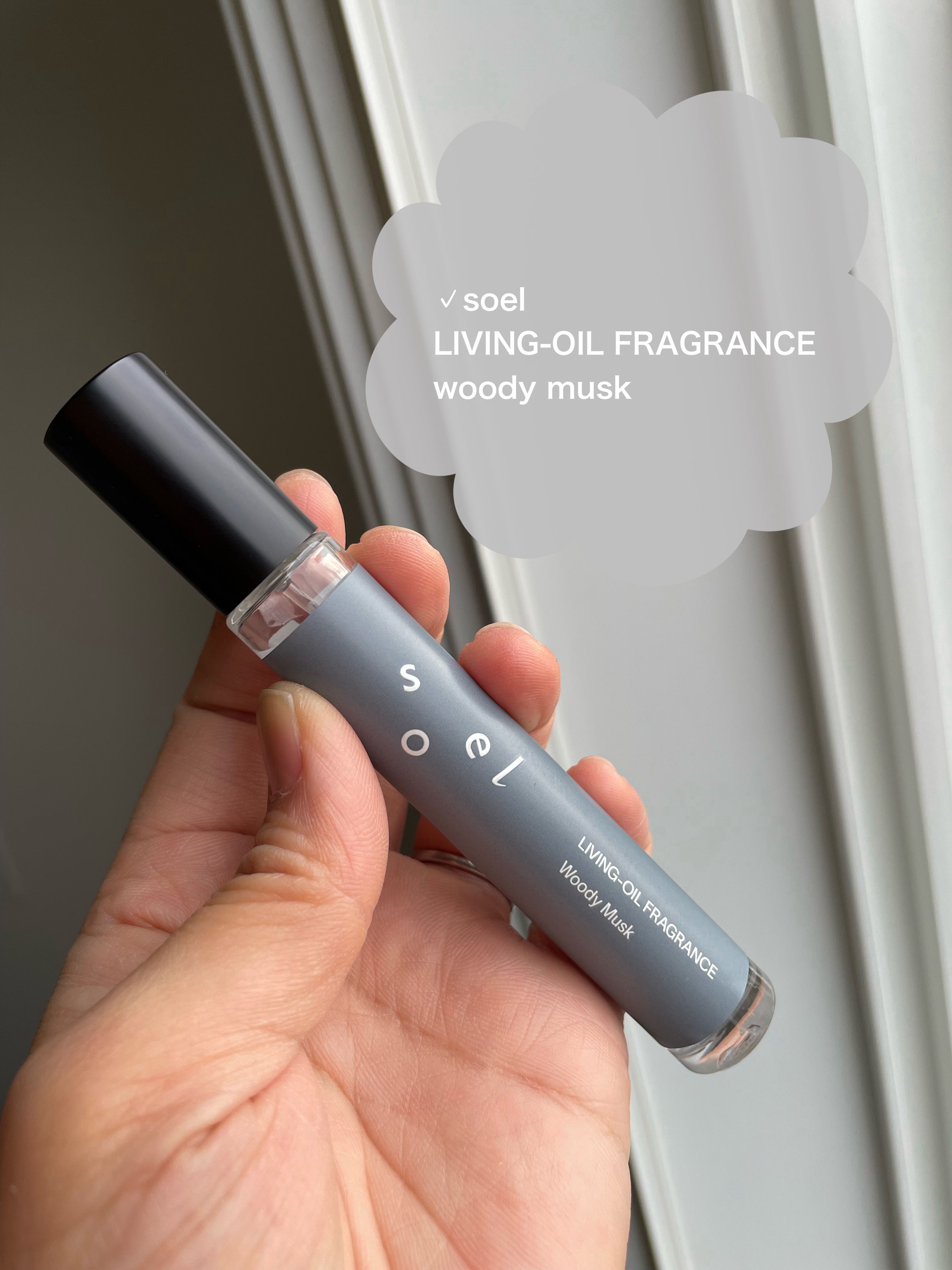 LIVING-OIL FRAGRANCE woody musk/soel/香水(レディース)を使ったクチコミ（2枚目）