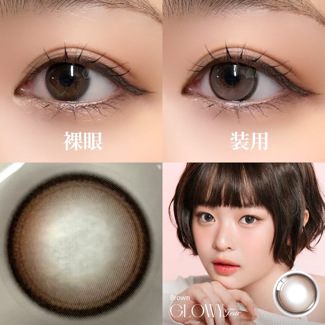 Double Tint 1day/OLENS/カラーコンタクトレンズを使ったクチコミ（2枚目）