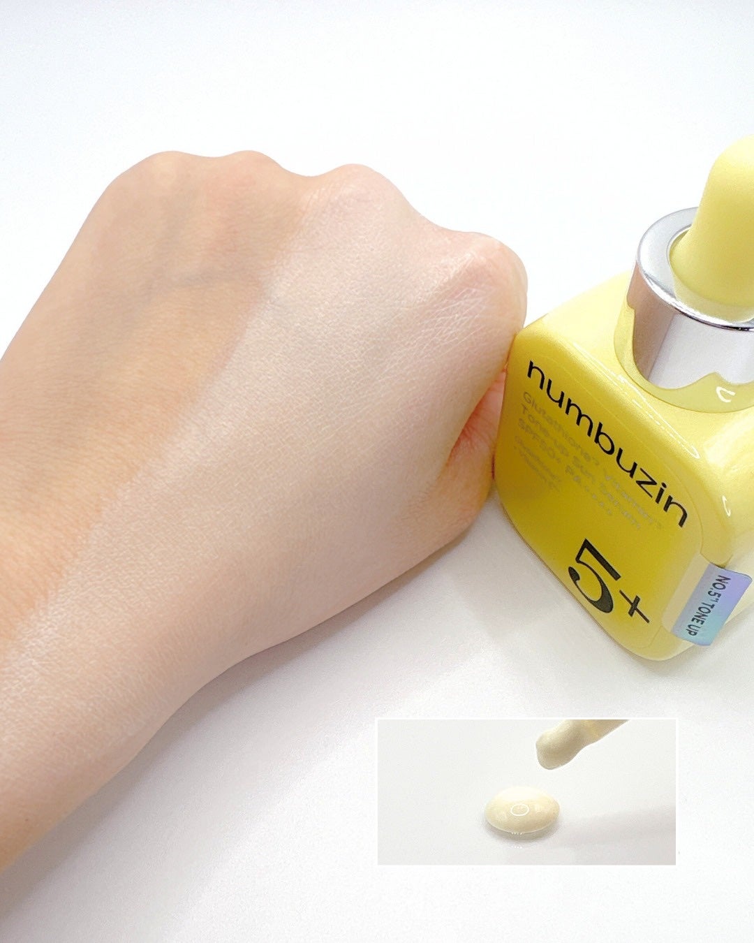 5番 白玉グルタチオンCトーンアップベース SPF50+ PA++++/numbuzin/化粧下地を使ったクチコミ(5枚目)