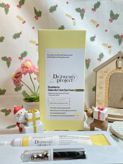 デュアルダムガーラックビタCオートアイクリーム/Dr.Twenty Project/アイケア・アイクリームを使ったクチコミ(1枚目)