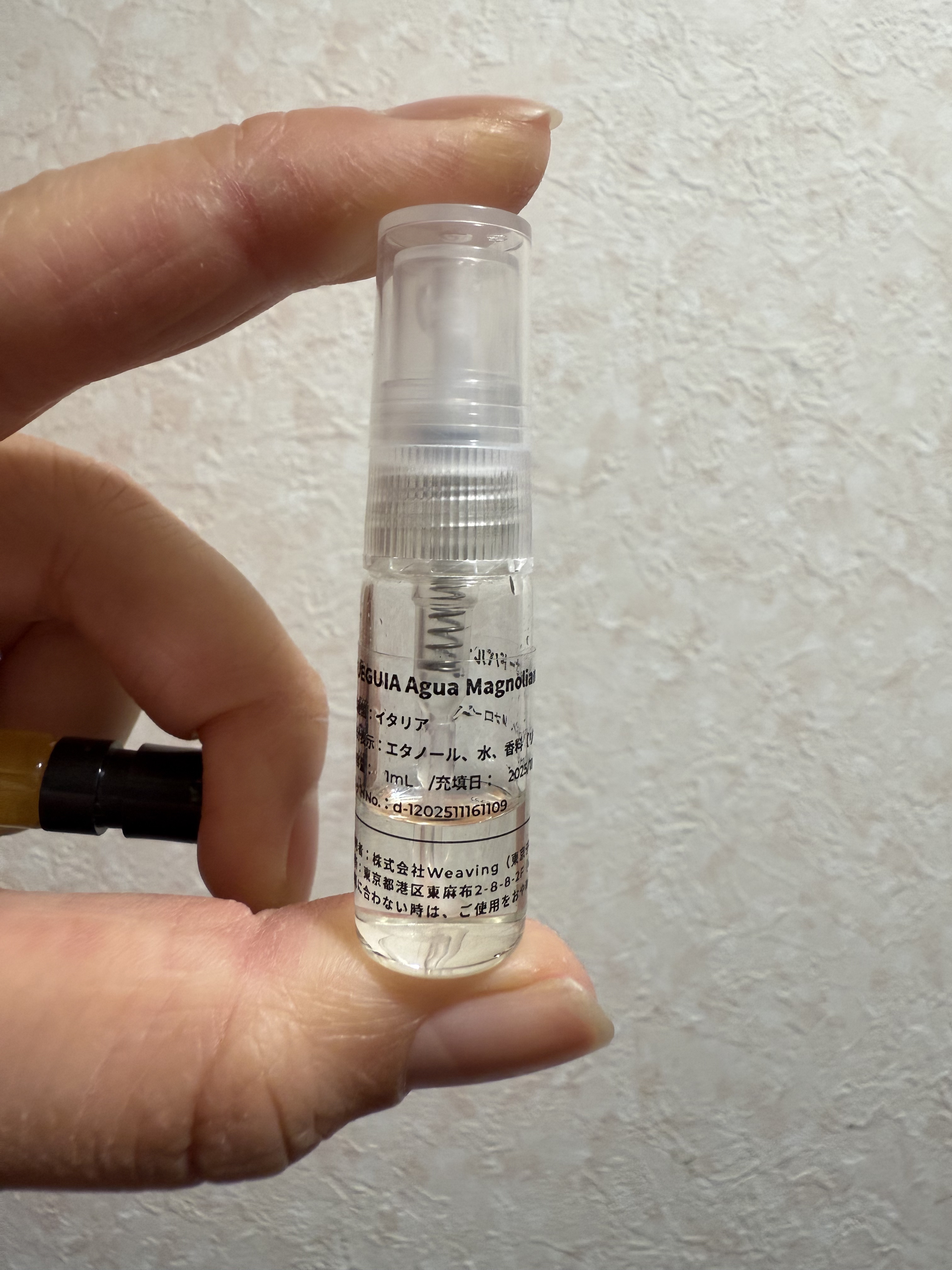 アグア マグノリアーナ/FUEGUIA 1833/香水(レディース)を使ったクチコミ（1枚目）