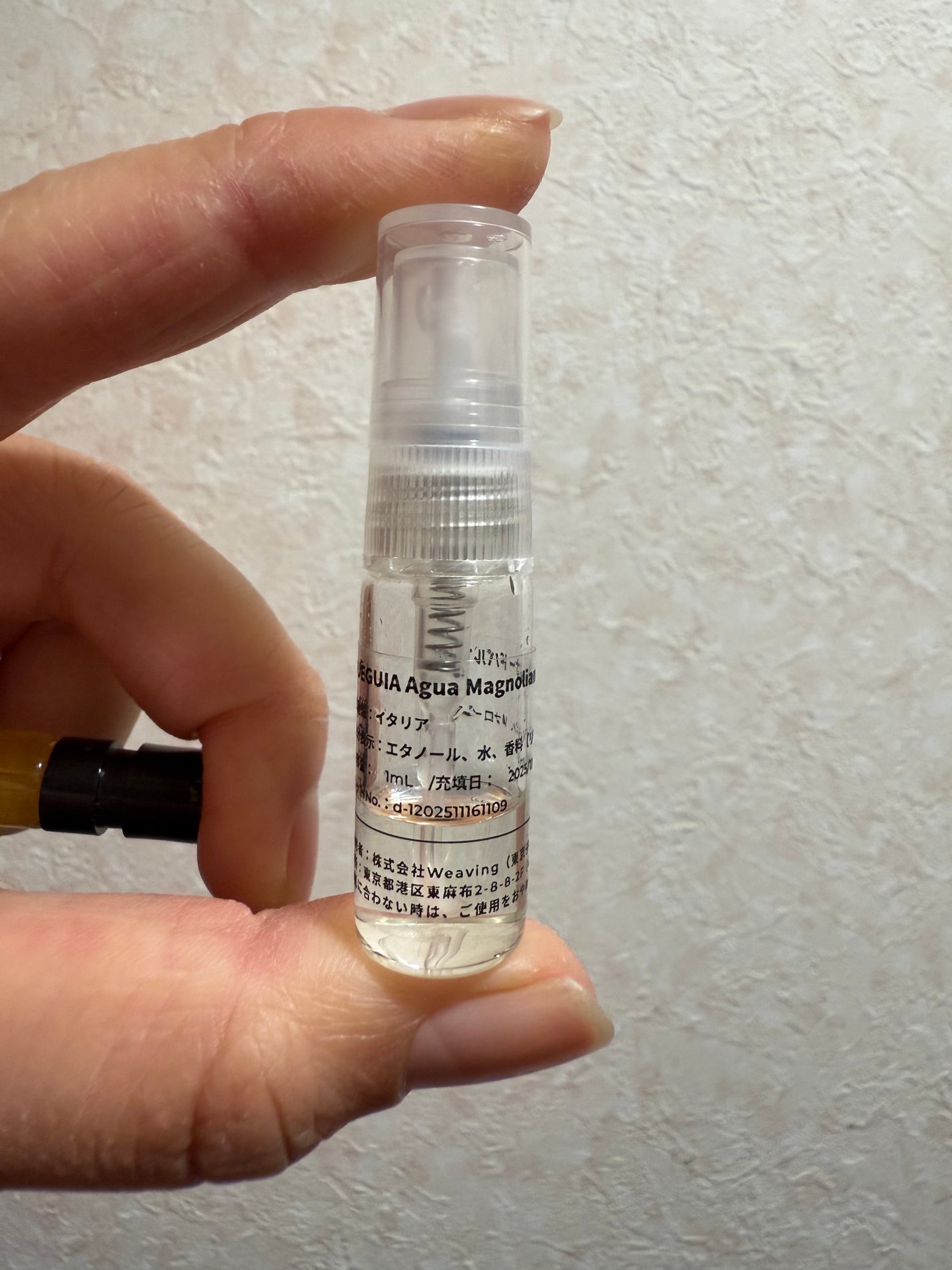 アグア マグノリアーナ/FUEGUIA 1833/香水(レディース)を使ったクチコミ(1枚目)