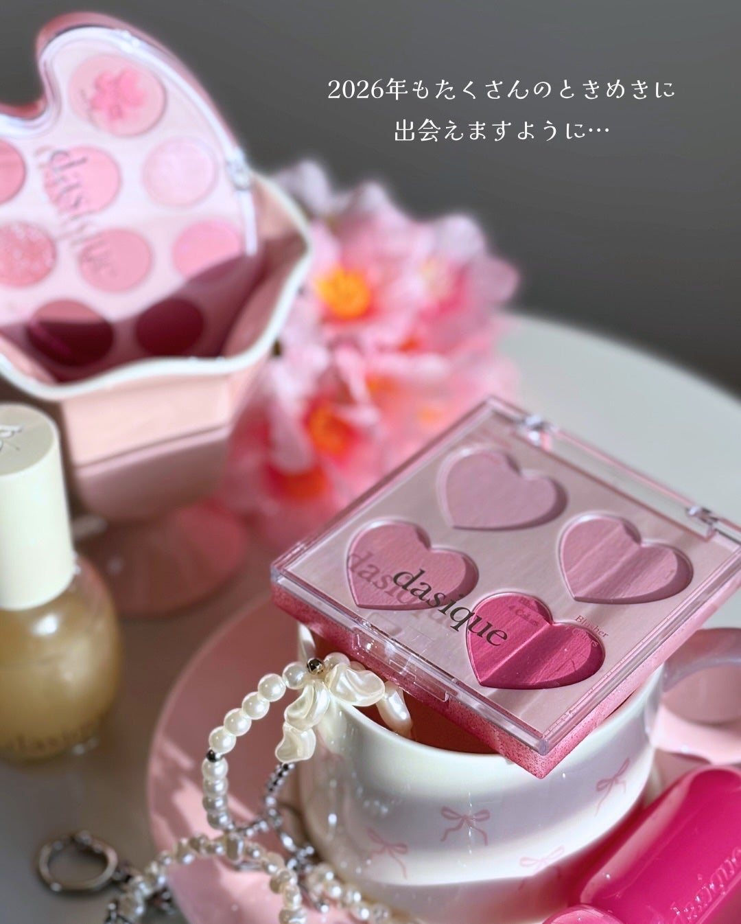 シャドウパレット/dasique/アイシャドウパレットを使ったクチコミ(6枚目)