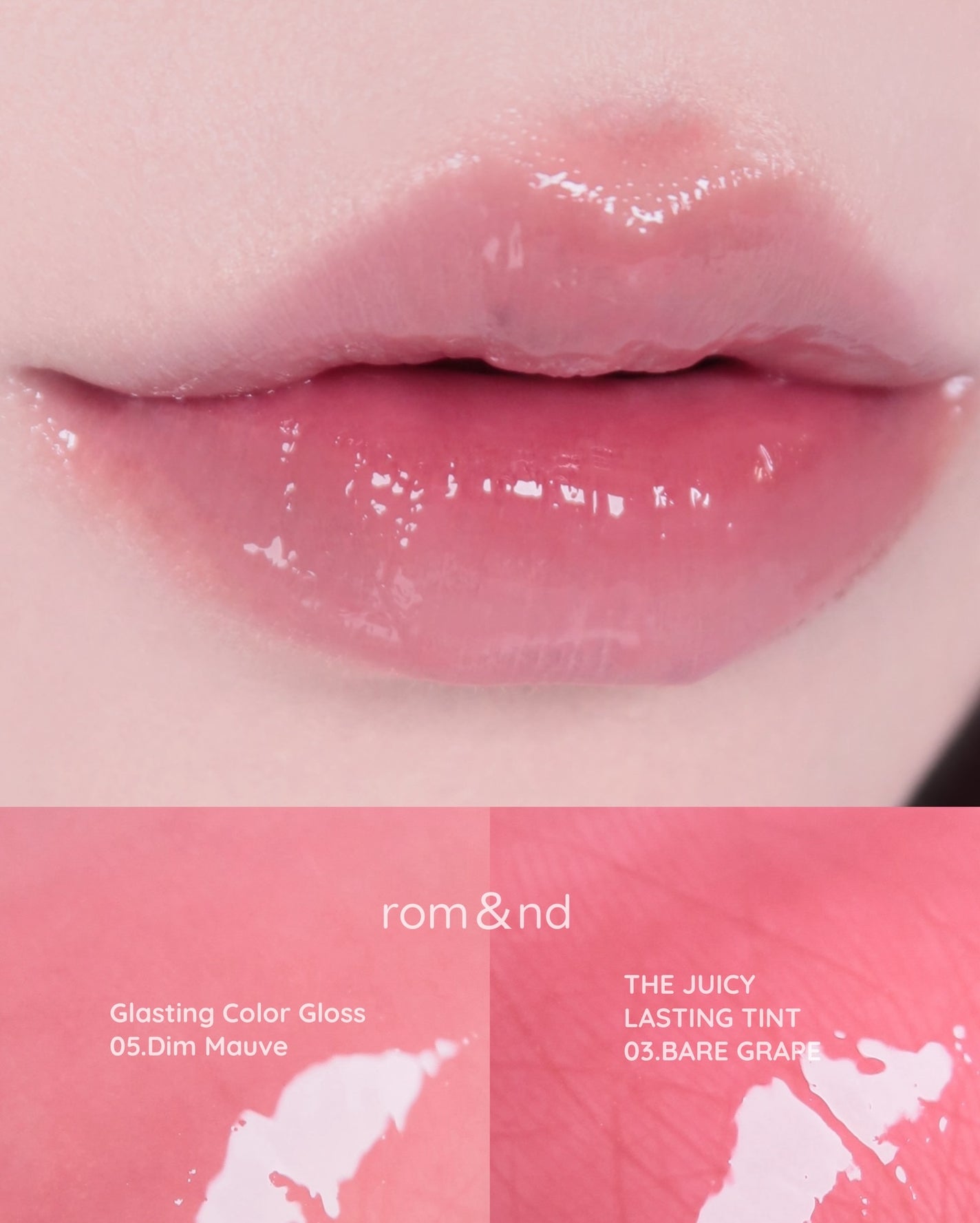 グラスティングカラーグロス/rom&nd/リップグロスを使ったクチコミ(10枚目)