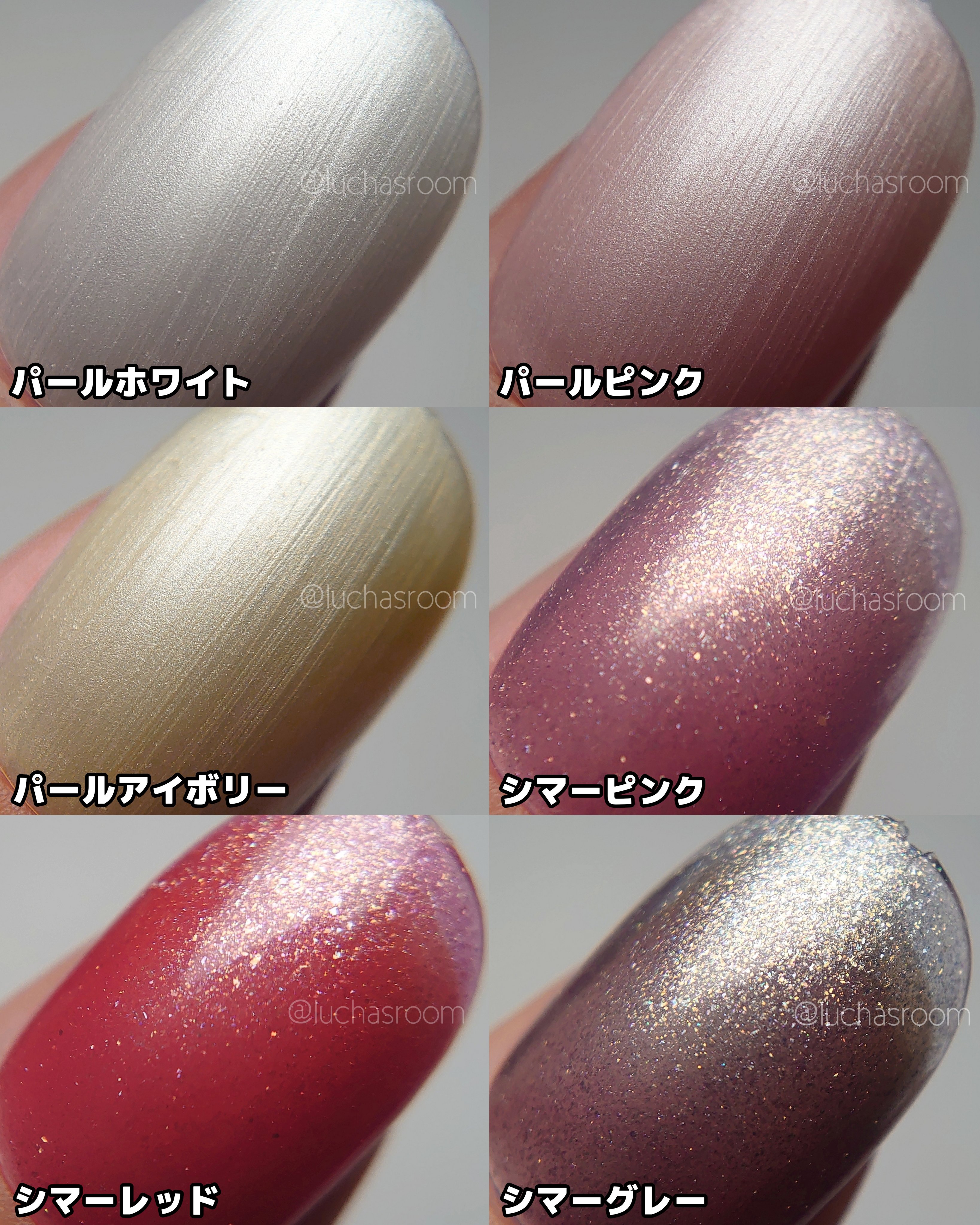 ジェルネイルDA/IDATE/ジェルネイルを使ったクチコミ（3枚目）