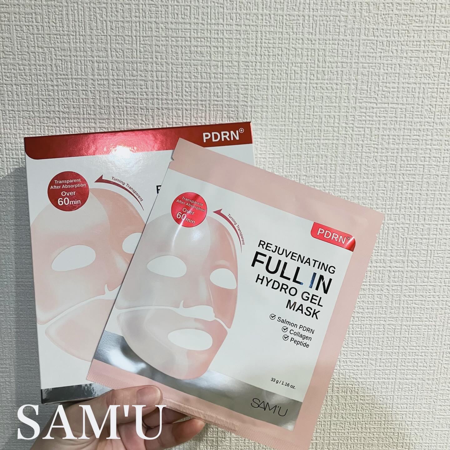 PDRNリジュべネティングフルインハイドロゲルマスク/SAM'U/シートマスク・パックを使ったクチコミ（1枚目）