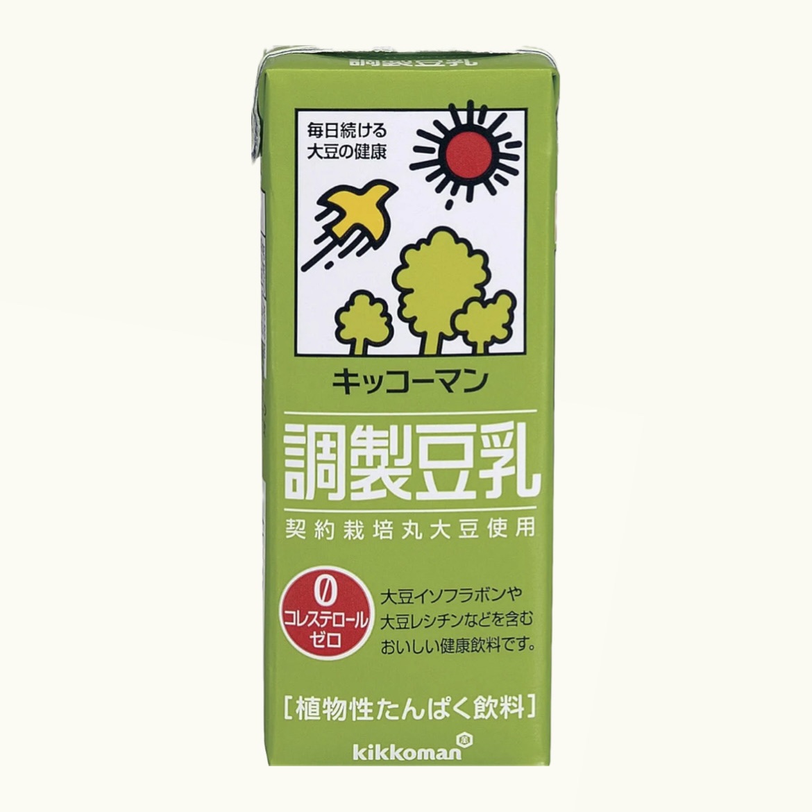 調製豆乳/キッコーマン飲料/豆乳飲料を使ったクチコミ（1枚目）