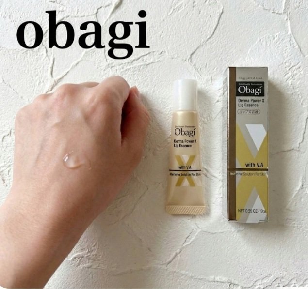 ダーマパワーX リップエッセンス/オバジ/リップ美容液を使ったクチコミ（1枚目）