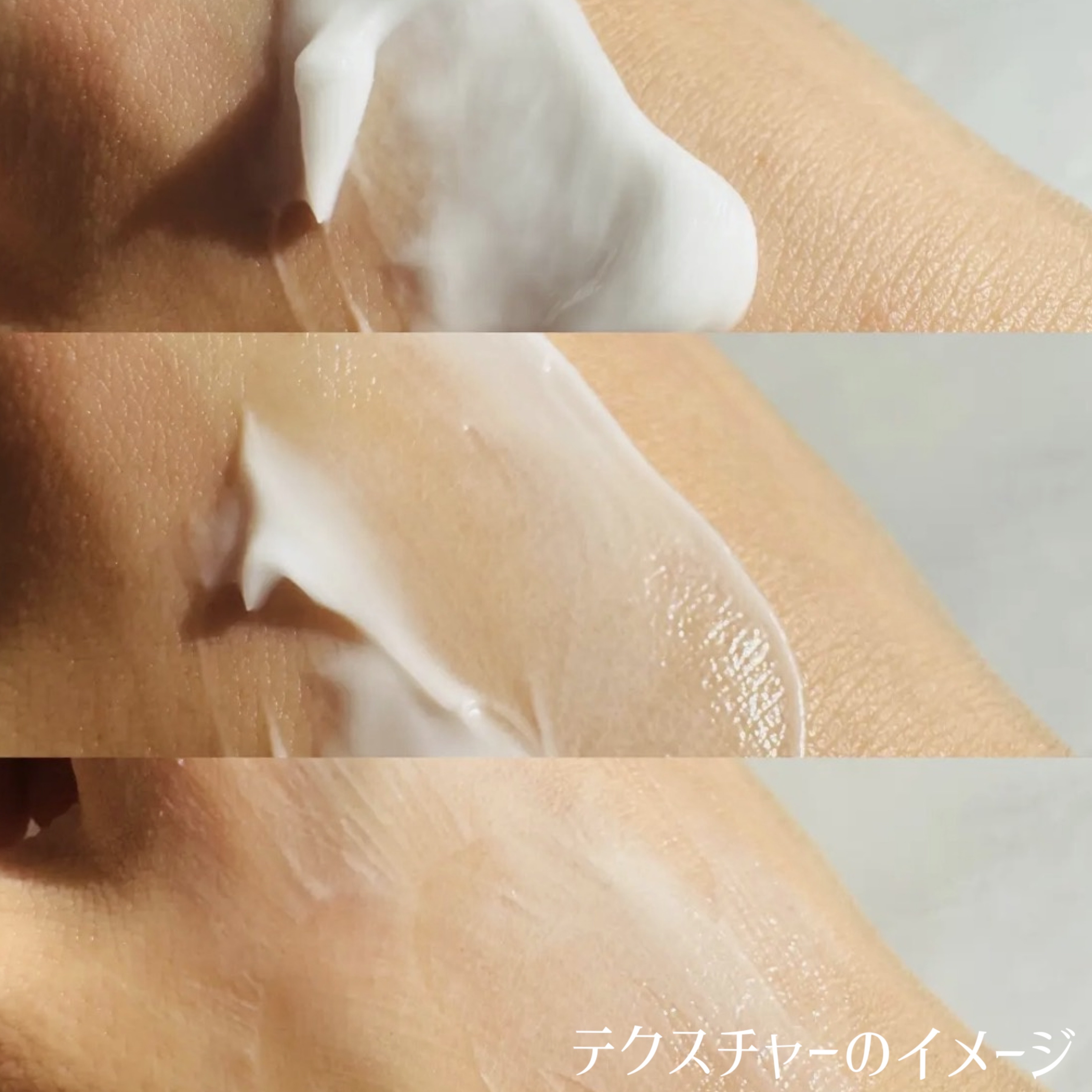 b.clinicx バストビューティーパーミングクリームのクチコミ「＼皆さんはパーツケア、できていますか？／

【 b.clinicx 】

バストビューティーフ.....」（2枚目）