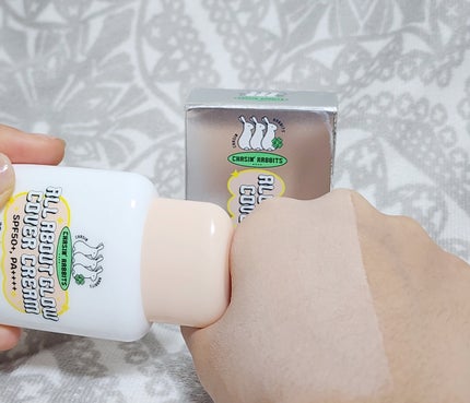 オールアバウトグロウカバークリーム/CHASIN'RABBITS/日焼け止めクリームを使ったクチコミ(1枚目)