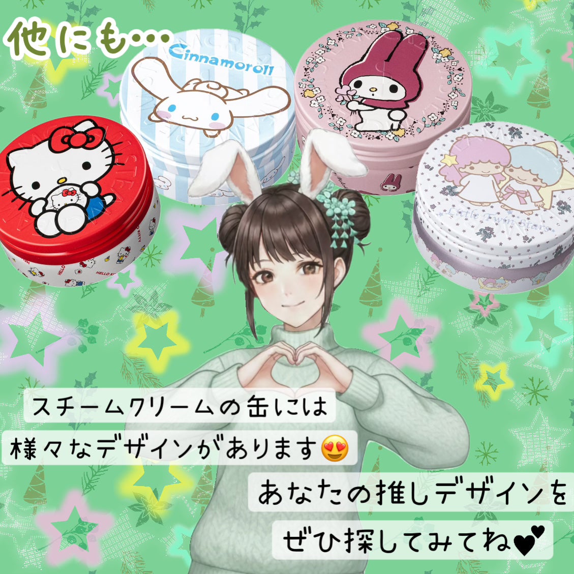 スチームクリーム/STEAMCREAM/ボディクリームを使ったクチコミ(4枚目)