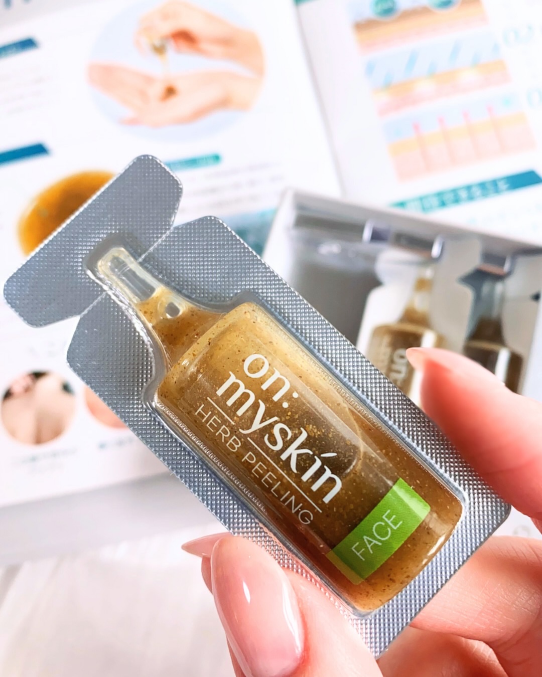 on:myskin ハーブピーリングのクチコミ「.
.
on:myskinの
ホームケアハーブピーリング🌿🫧

刺激の少ない独自処方で、
誰で.....」（3枚目）