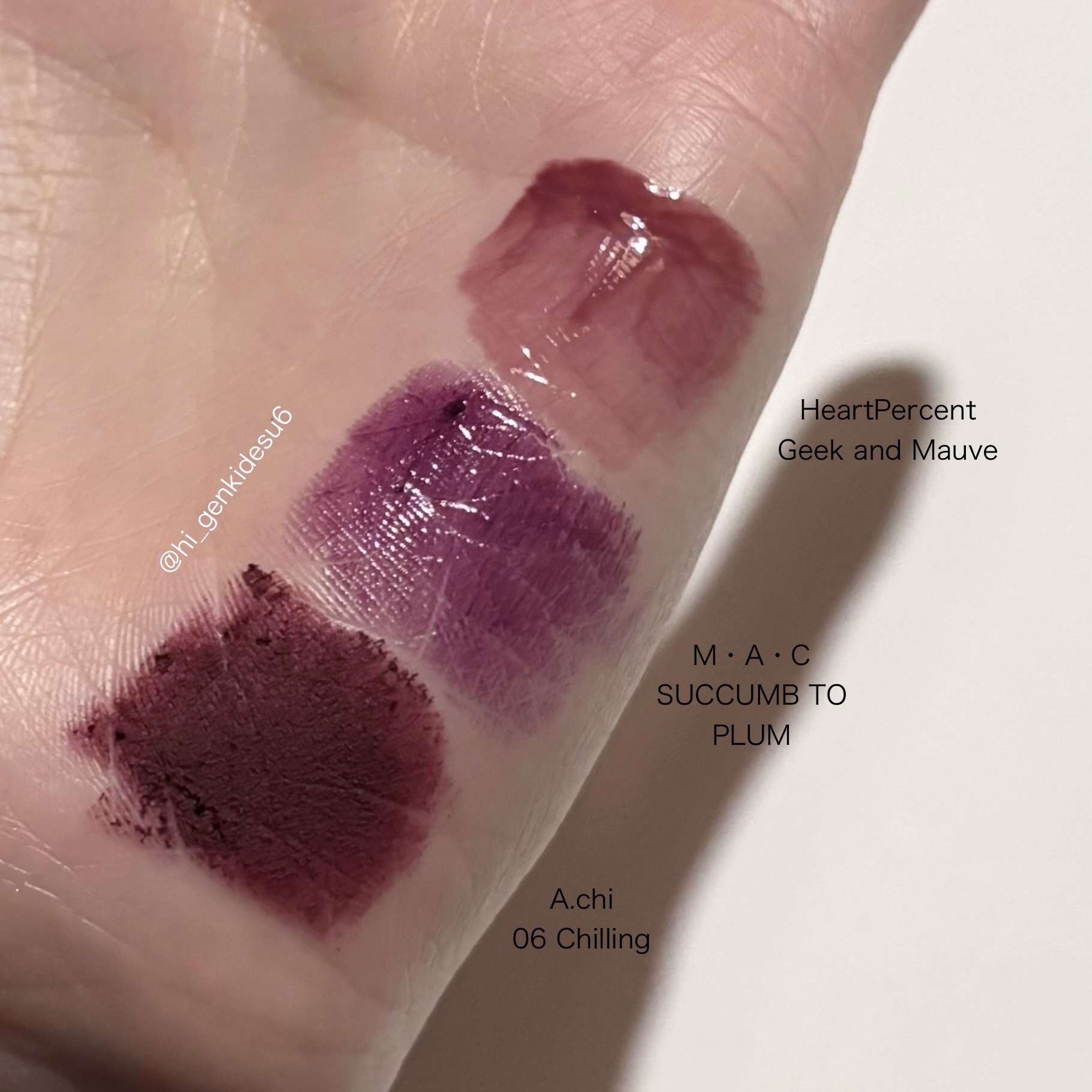 ラスターガラス リップスティック サカム トゥ プラム/M・A・C/口紅を使ったクチコミ（2枚目）