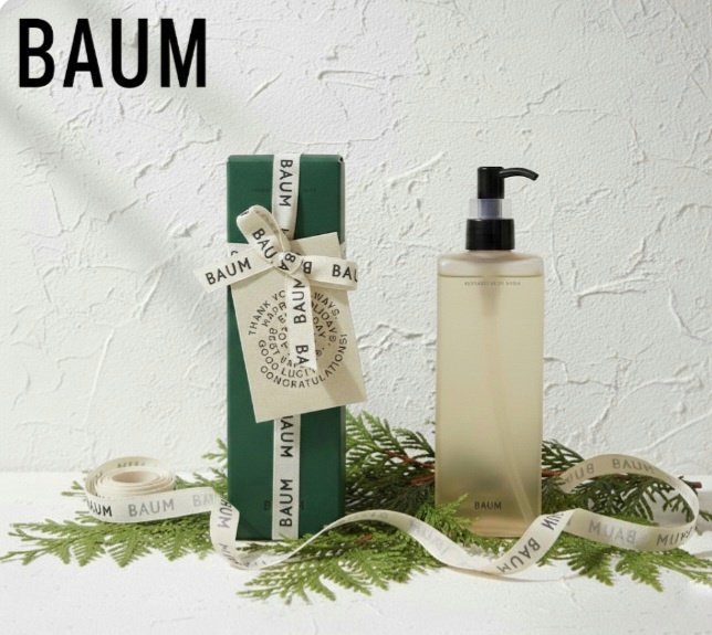 アロマティック ハンドウォッシュ/BAUM/ハンドソープを使ったクチコミ（1枚目）