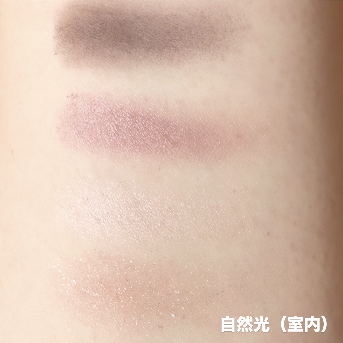 フェイスカラーパレット/チャコット・コスメティクス/アイシャドウパレットを使ったクチコミ（2枚目）