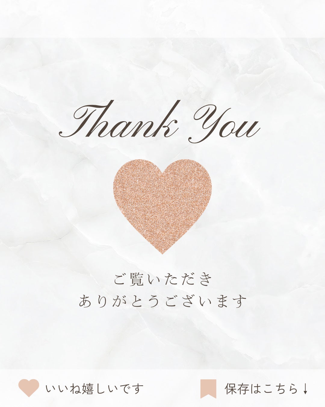 ビタトーニングカプセルセラム/ダルバ/美容液を使ったクチコミ(2枚目)