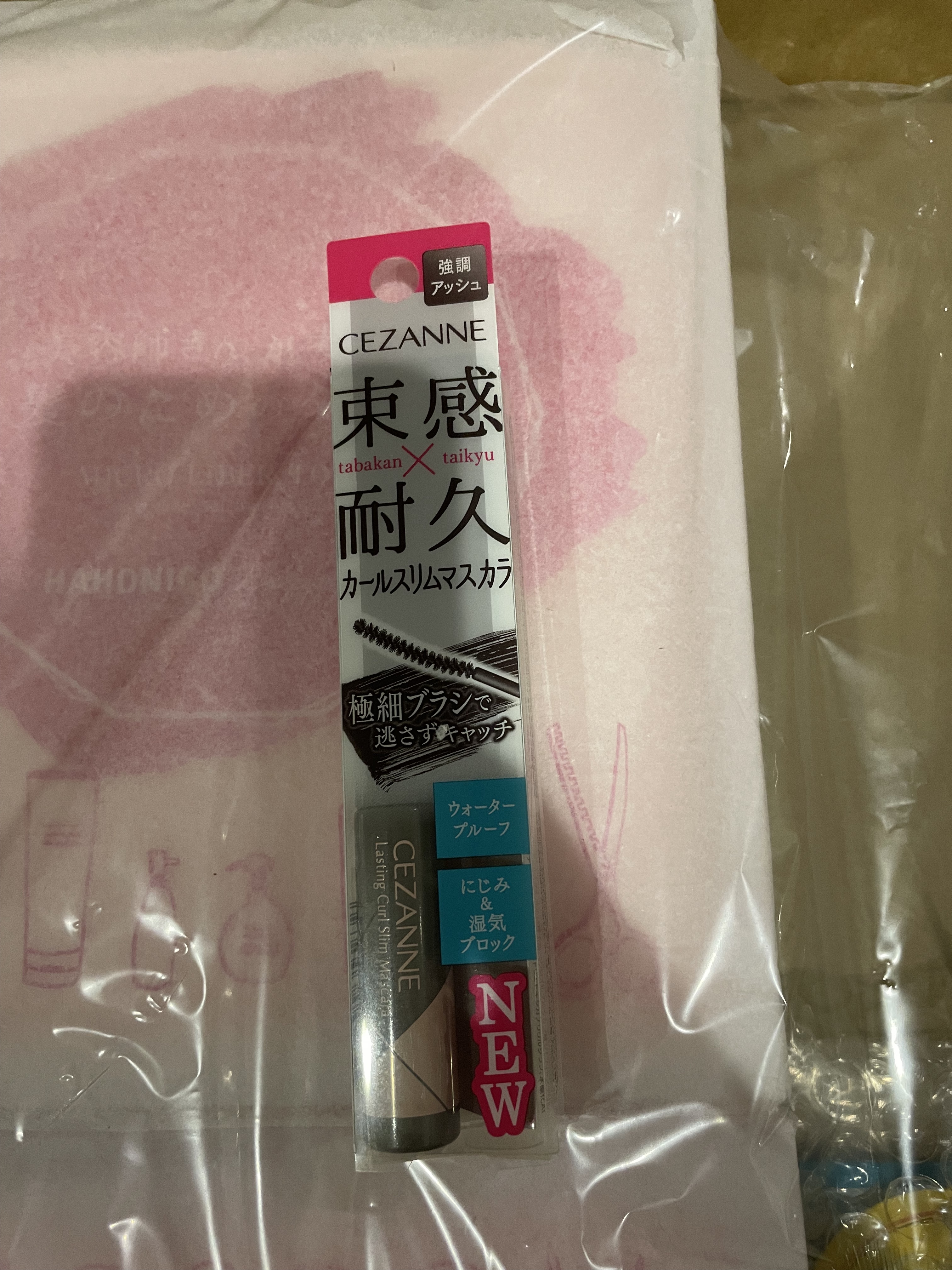 耐久カールスリムマスカラ/CEZANNE/マスカラを使ったクチコミ（1枚目）