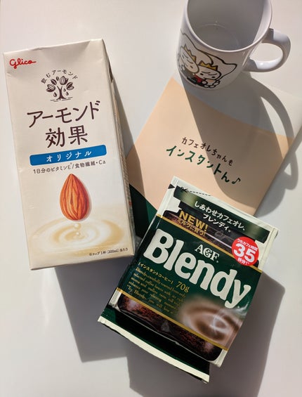 ããŒããð§žð on LIPS ããã¶ã奜ã¿ã®äžæ¯ãèŠã€ããâ¡â¡ððð
ã€ã³ã¹ã¿ã³ããâªððð
ðð..ãïŒ5æç®ïŒ